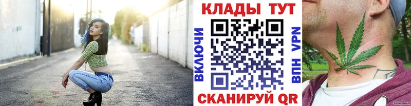 Где купить наркоту Новосокольники ГЕРОИН  Вейп ТГК  Марихуана  kraken ONION  Гашиш 
