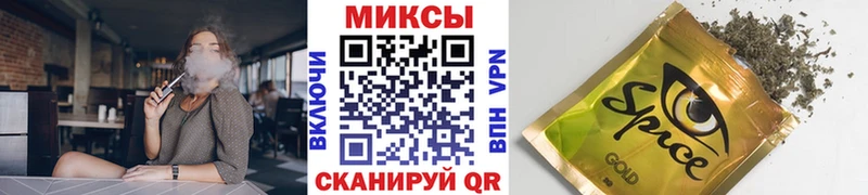 Бутират буратино  купить наркотики сайты  Новосокольники 