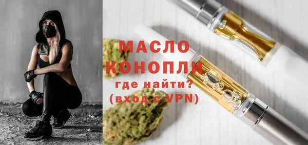 PSILOCYBIN Бронницы