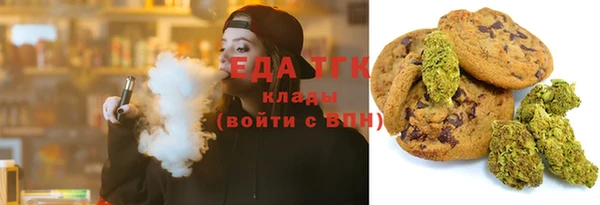 PSILOCYBIN Бронницы