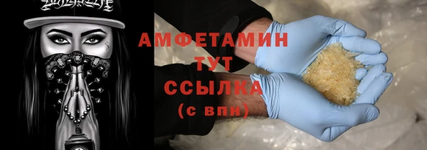 кокаин перу Бугульма