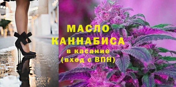 кокаин перу Бугульма