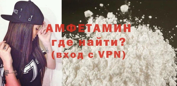 PSILOCYBIN Бронницы