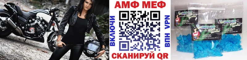 kraken ССЫЛКА  Новосокольники  Первитин витя 